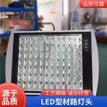 ·Ƒ·ߗUģM200W150WLED·^