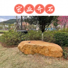 ӱͻʯѳ/ʯԭʯǰ/32ֻʯ