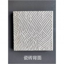 ǺǳʯӢש20mm1200*600mmͨʯ㳡ש¥Сߵש