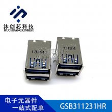 GSB311231HR USB USB 3.0 Type A Amphenol
