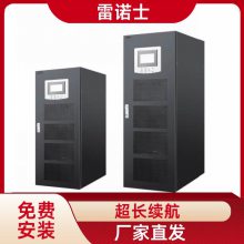 ŵʿUPSԴ3B10Kʵ 10KVA/9000W