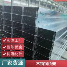 阻燃电缆桥架管箱 可定制 绿色 玻璃钢 模压 拉挤