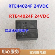 GK3FF-12VDC-S-A -C 5VDC 24VDC (590)10A250VAC0.36W