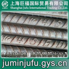 ӢASTM A706-Grade60Ƹ-#4ֽ-ֱ1/2Ӣ=12.7mm
