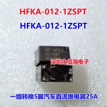 HFKA-012-2ZSPT 귢Ź̵ֱHFKA 012-2ZST 10 HFKA-012-1ZSPT