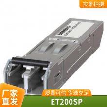 6ES7153-4AA01-0XB0 接口模块 工业自动化备件