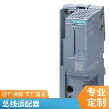 6ES7792-0AA00-0XA0SIMATIC 豸USB ⲿ
