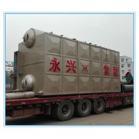 河南永兴锅炉集团供应8吨生物质热水锅炉卧式自动链条双锅筒系列