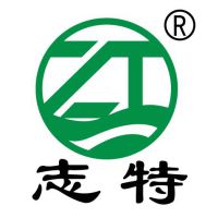 山东志特环境工程有限公司