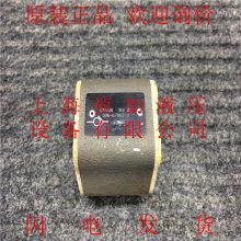 026-67063-0 C5V08 312 B1ɿParkerԭװڵ򷧵ŷҺѹ