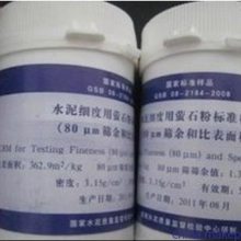 45um΢׷úұ׼ ˮϸȱ׼ ϱȱ׼28g 0.045mm