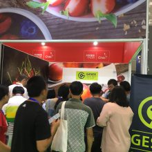 2019广州·世界水果博览会