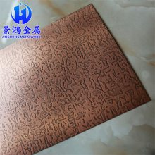 Ӧ304ֳ Ļǽװΰ