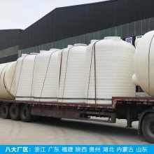 杭州 2吨污水罐厂家 2吨纯水罐质量 2吨饮用水罐定制