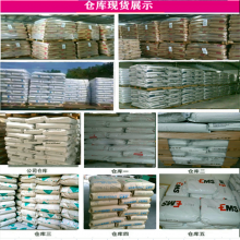 PA6GF15% ¹ʢBKV15H1.0 ȶ 