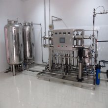 纯水系统 实验室超纯水设备 厂家直销
