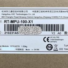 H3C RT-SPU-200-X1 MSR56系列路由器 业务处理模块