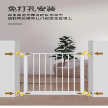 ¥ݿڻͯȫűΧդ