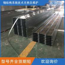 㽭YX51-250-750¥а峧ֱ¥а۸
