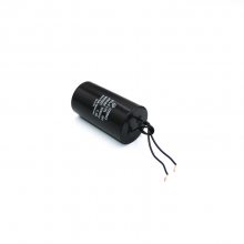 ˮcbb60 7UF 450V 5%