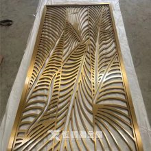 供应铝艺镂空隔断 铝板雕刻花格 拉丝钛金金属格栅