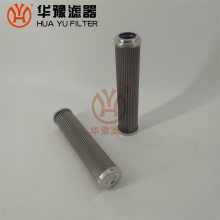 抗燃油汽轮机滤网 DP3SH302EA01V/F华豫滤器