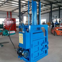 60吨半自动打包机 40吨双缸单相电打包机 废纸废塑料膜打包机