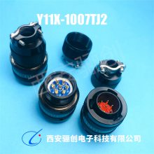 Y11XԲ Y11X-1007TK2 ͷӲǰѯ