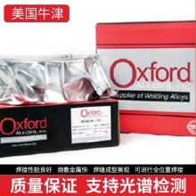 ţOxford Oxford Alloy 59(TIG)Ͻ˿