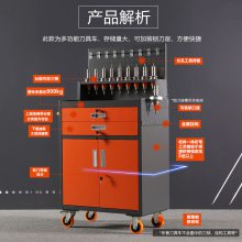 瑞格新款刀具车RGT-J0607C可装锁刀座单抽双抽刀具车