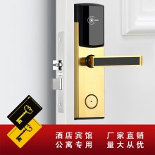 磁卡锁ic卡锁公寓锁刷卡锁感应锁电子锁