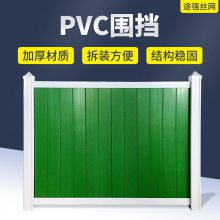 ʩPVC ֱʽ2.5*3ײɫΧ