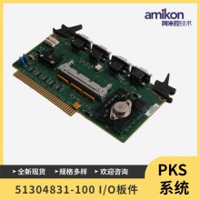 51304544-100 PCB