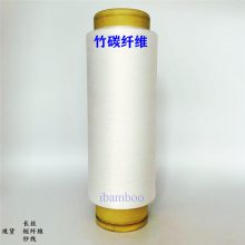 άͯ˯¡סࡢά
