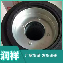 钢厂篮式过滤器辅助系统滤芯2600R005ON/-KB 互换贺德克滤网