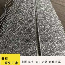内蒙古呼伦贝尔根河 水磨沟区铅丝石笼网 电焊石笼网