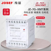 JZ-7G-XMTXMCλӡλӡԴרü̵
