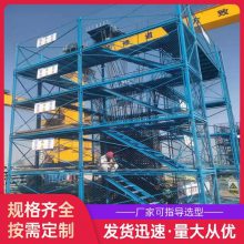 安全梯笼 工地施工用可拆卸梯笼式安全爬梯 建筑工程防护用