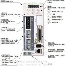 BCH0802O12A1C0.75Kw伺服电机IP40编码器带键无报闸