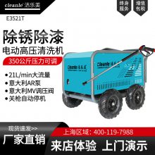 綯15kwƤҵѹϴ350kgⷭ¸ѹˮǹAR21L