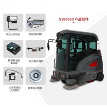 S1900ED綯ʻʽȫɨسϵͳתվɨػ