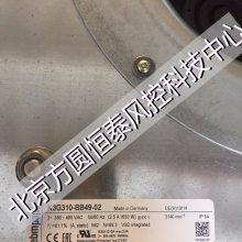 ԭװebm Fan R3G310-BB49-01 K3G310-BB49-02 AC380-480V 1650W