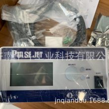 W-357-3MPG超声波清洗机 日本honda流水式超声波清洗机W-357-3MPG
