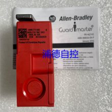 trojan T15_P(gun)440K-T11303440K-T11305ȫԭb