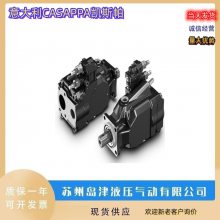 CASAPPA˹TVP60-84ϵ