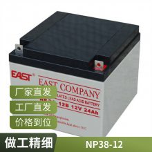 EASTNP38-12FRܻUPSԴ12V-38AH
