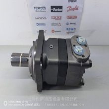 Danfoss / OMV500 1Danfoss / OMV500 151B3102 / 