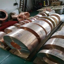 C17200铍铜带 高导热铍铜卷带 电器开关用高弹性铍铜卷料