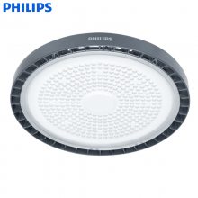 BY698P G5 LED95W/126W/157W/192W/GreenPerform