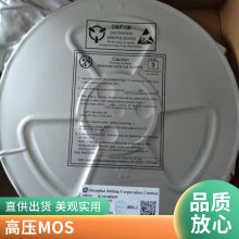 NCE30P15S NCE新洁能 30V 1*** 结型场效应管 MOS管系列